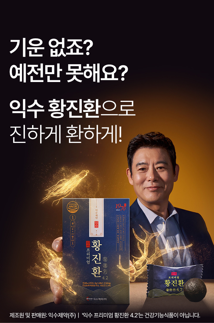 모바일 상단 이미지7